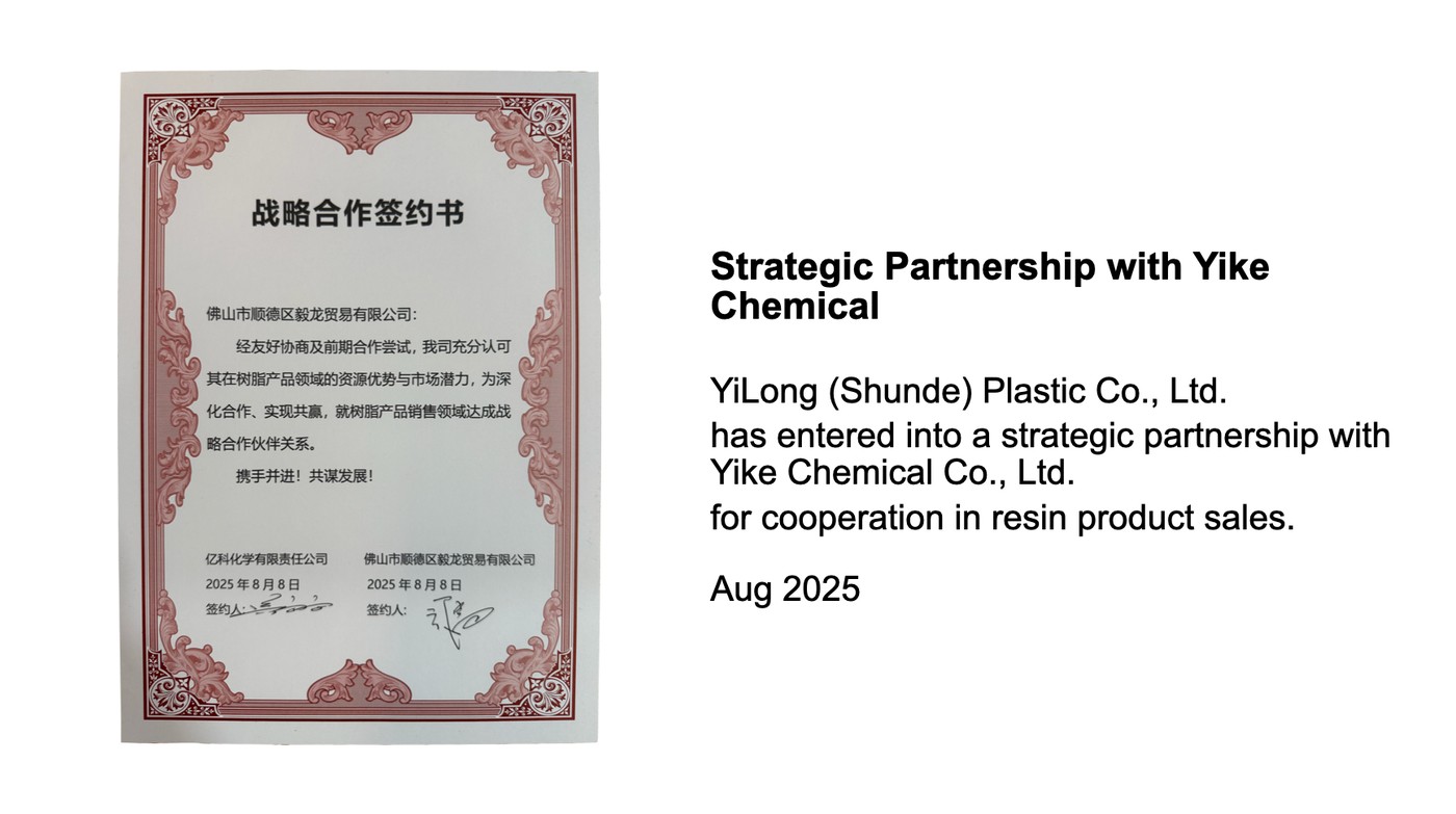 Strategic partnership — Eastech Chemical (2025)