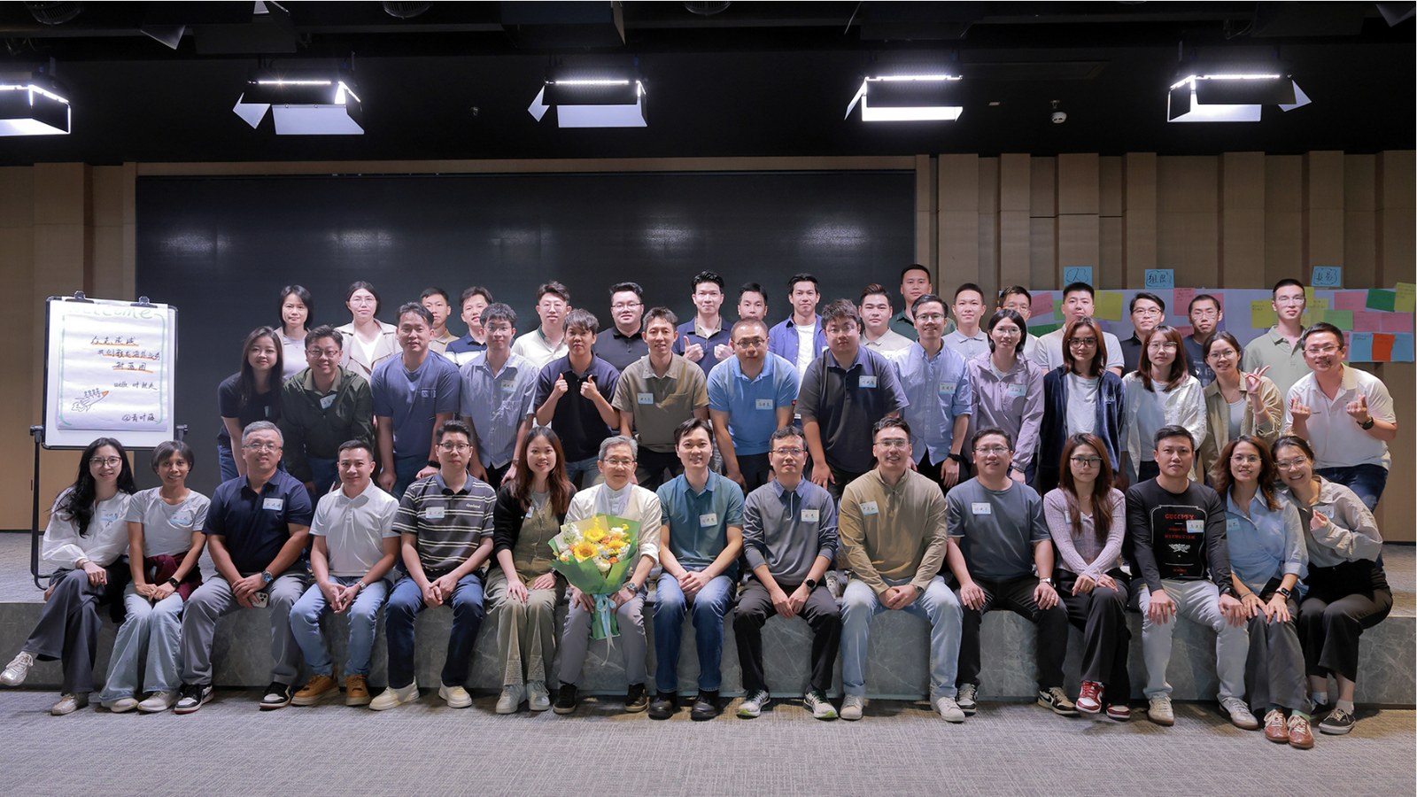 The Yilong team